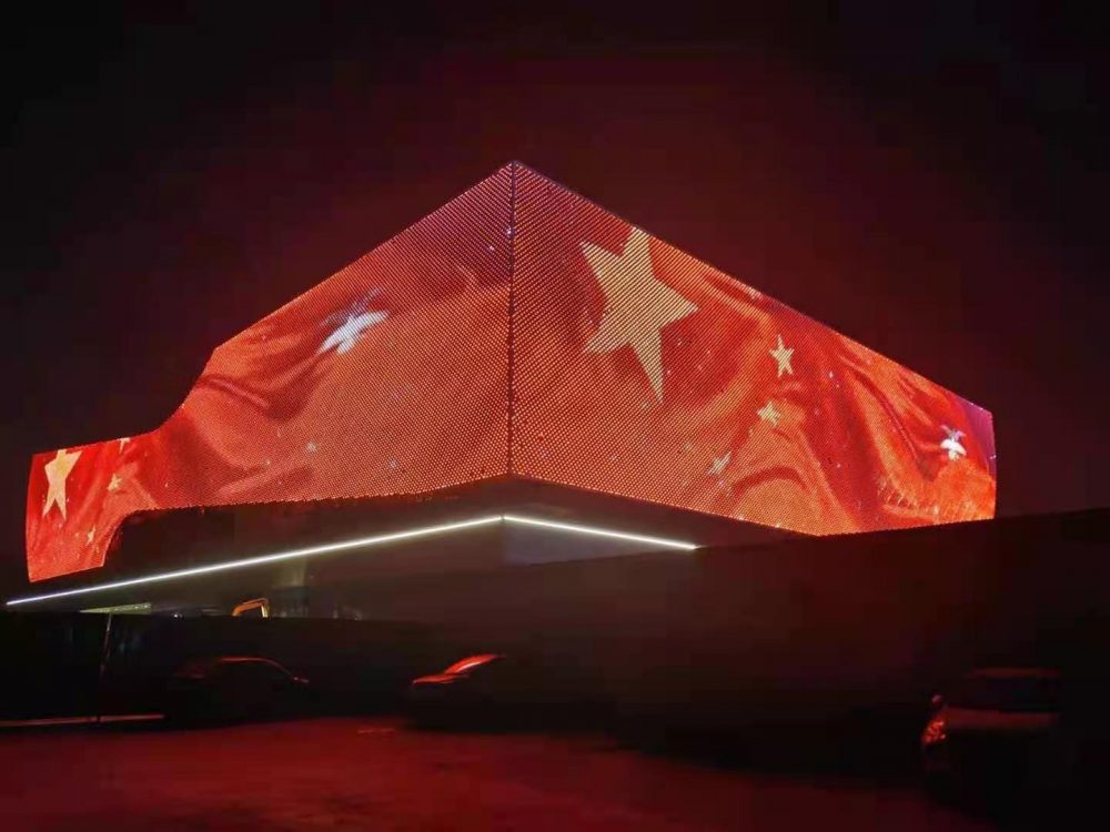 http://www.nfldkfi.cn/wp-content/uploads/2024/03/2022091410022710797-1000x750.jpg