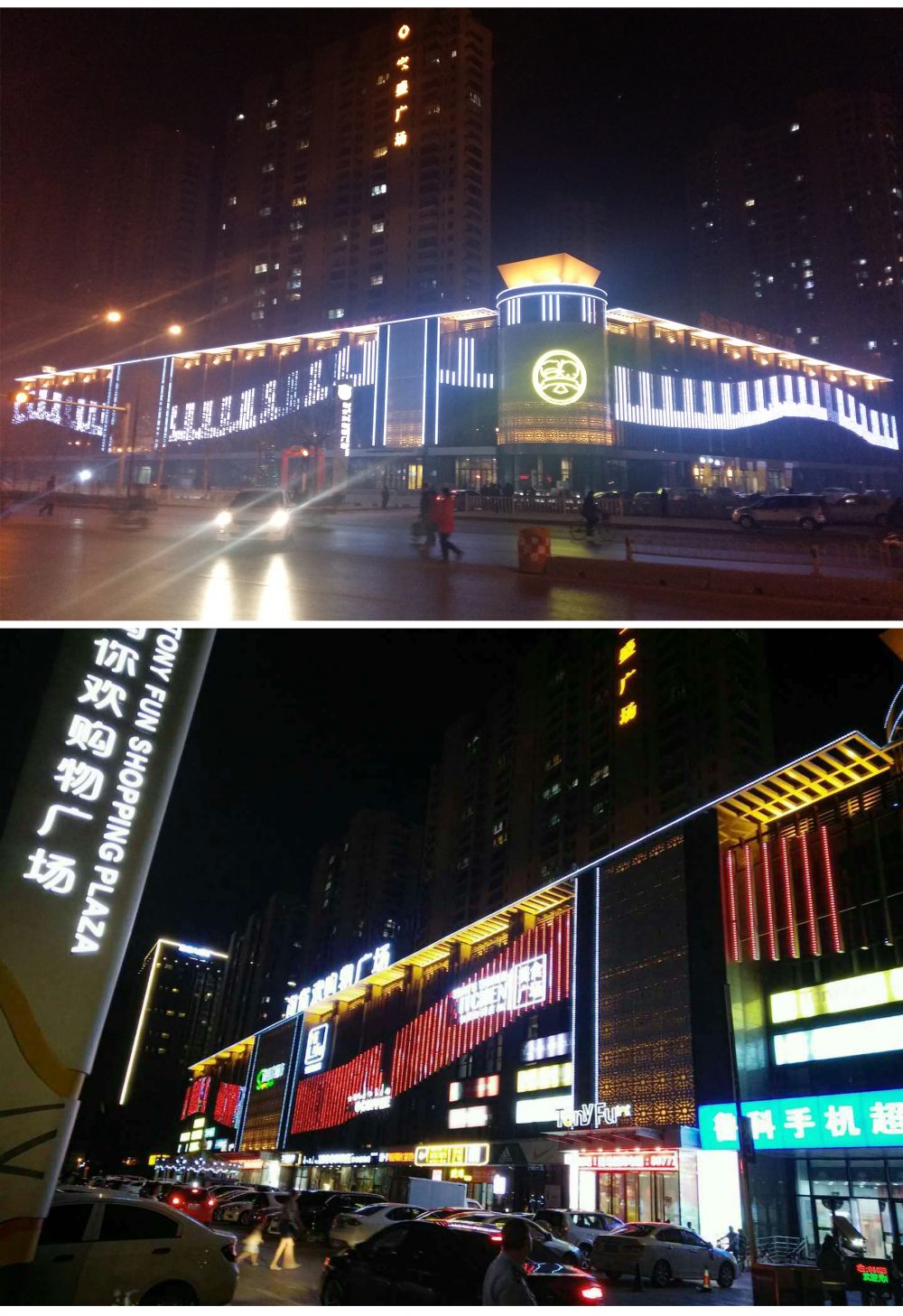 http://www.nfldkfi.cn/wp-content/uploads/2024/03/2022123015304199198-1000x1457.jpg