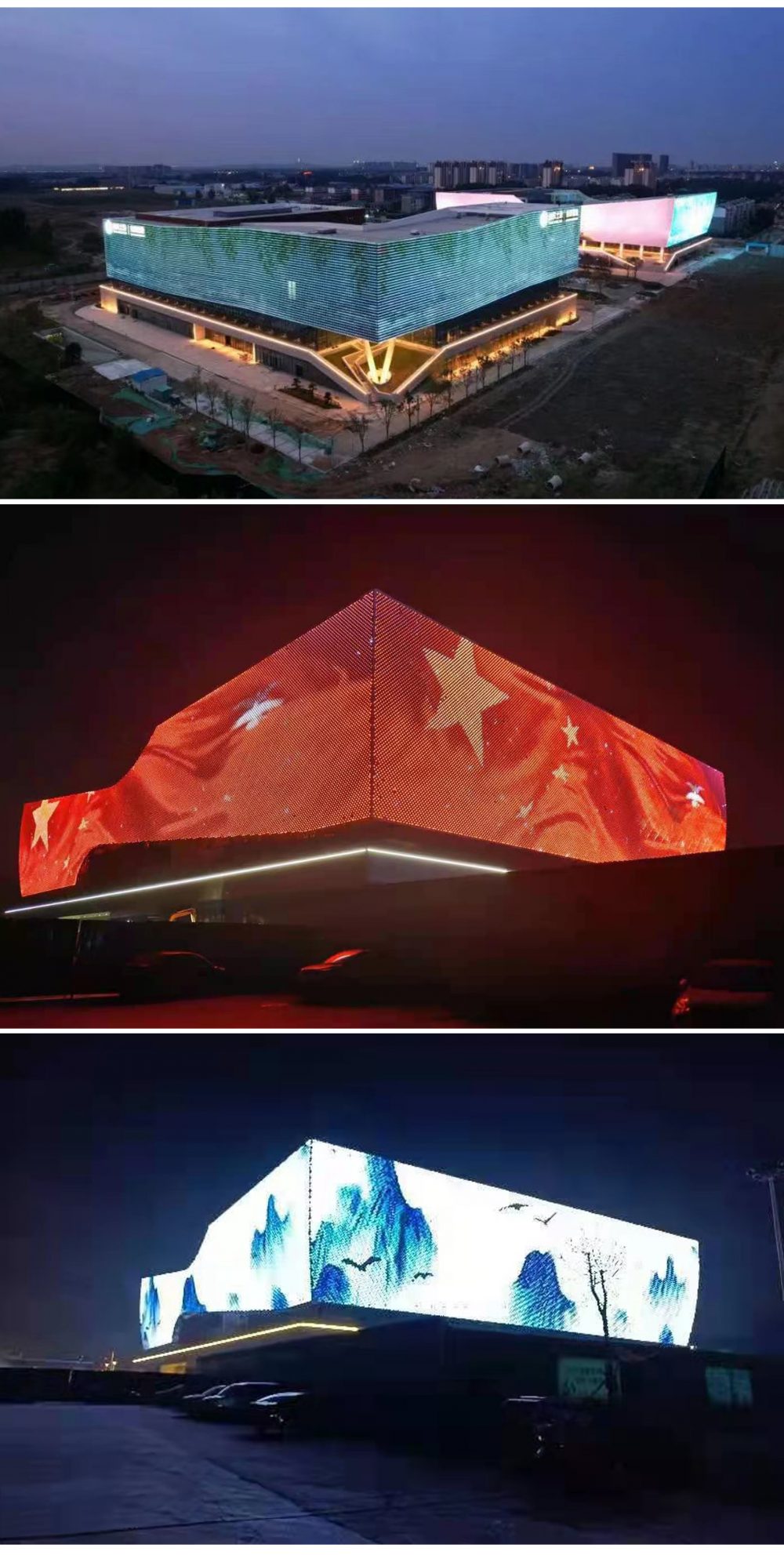 http://www.nfldkfi.cn/wp-content/uploads/2024/03/2023010310534845070-1000x1983.jpg