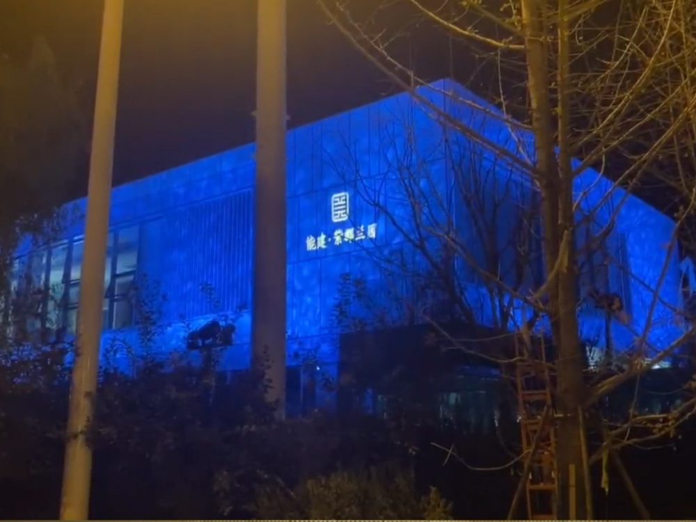 http://www.nfldkfi.cn/wp-content/uploads/2024/03/2023020216513296593-1000x750.jpg