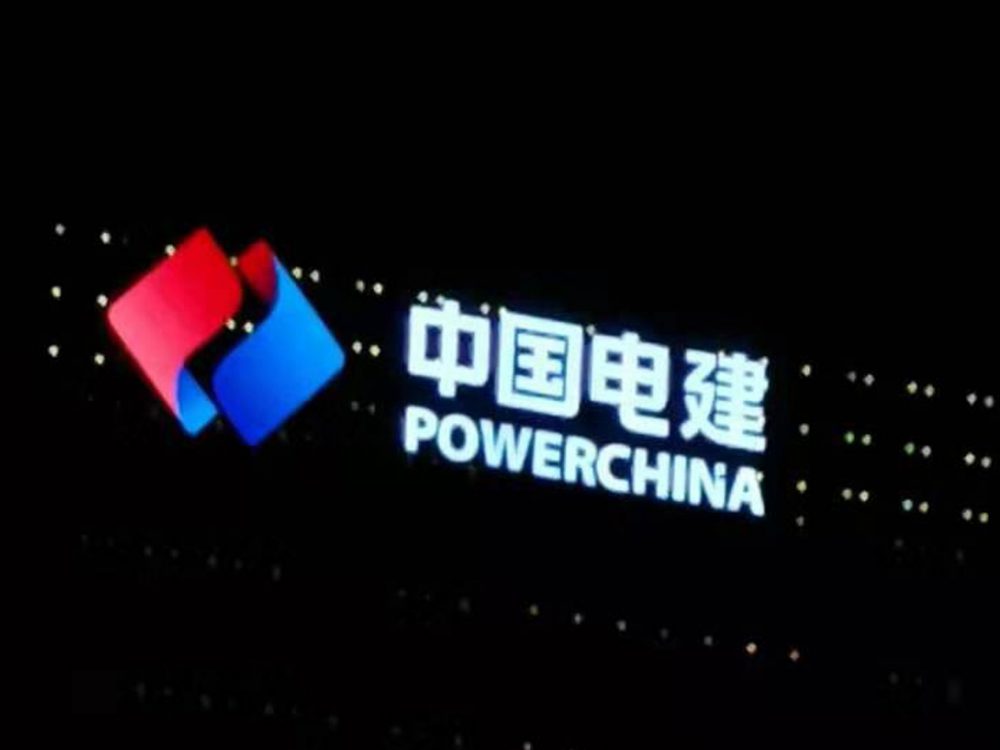 http://www.nfldkfi.cn/wp-content/uploads/2024/03/2023020310463352416-1000x750.jpg